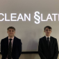 Into the Dragons' Den Into the Dragons' Den