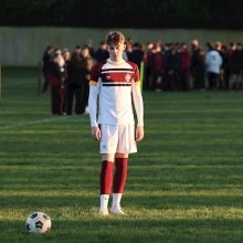 Sports Report 16 January 2024
